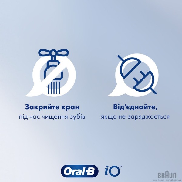 Фото - Зубная щетка электрическая Oral-B Braun Pro1 D305.513.3X CrossAction Black (8001090914415)