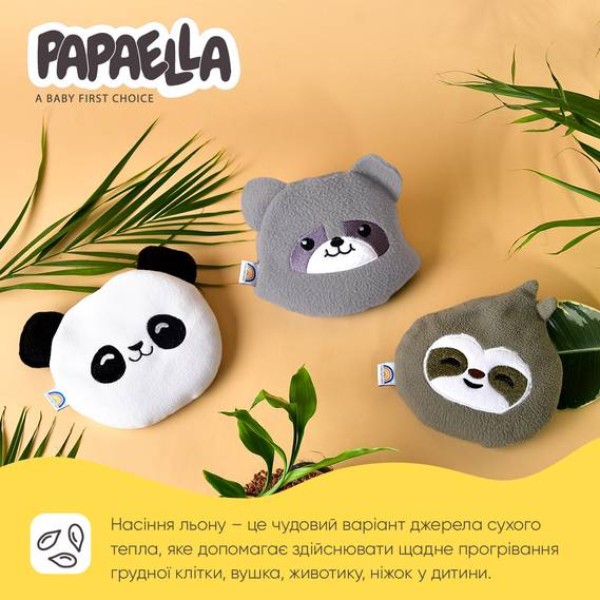 Фото - Суха грілка для малюка PAPAELLA з насінням льону 18х18 см (8-33270*002)