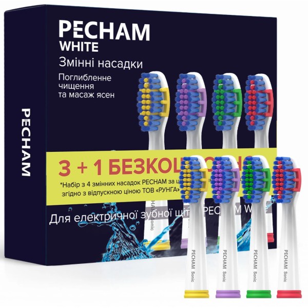 Фото - Насадка для зубної щітки Pecham Travel білі