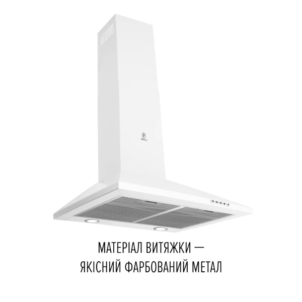 Фото - Витяжка декоративна Perfelli COSTA 6HM BIANCO