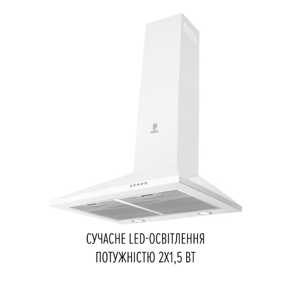 Фото - Витяжка декоративна Perfelli COSTA 6HM BIANCO