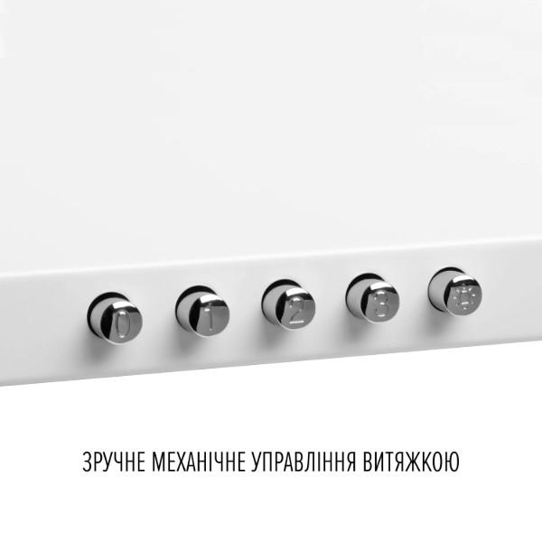 Фото - Витяжка декоративна Perfelli COSTA 6HM BIANCO