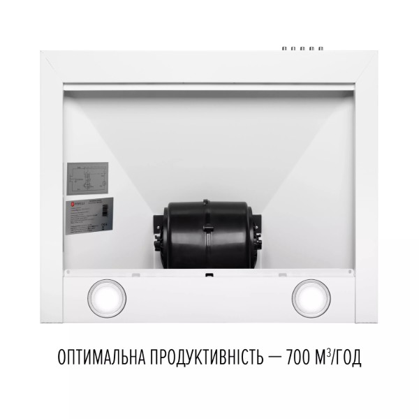 Фото - Витяжка декоративна Perfelli COSTA 6HM BIANCO