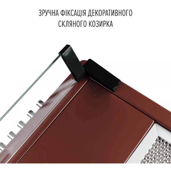 Фото - Вытяжка традиционная Perfelli PL 6244 BR LED