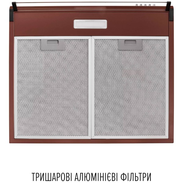 Фото - Вытяжка традиционная Perfelli PL 6244 BR LED