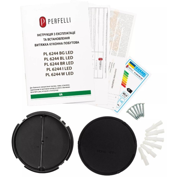 Фото - Вытяжка традиционная Perfelli PL 6244 BR LED