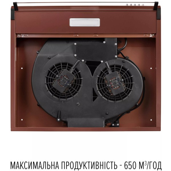 Фото - Вытяжка традиционная Perfelli PL 6244 BR LED