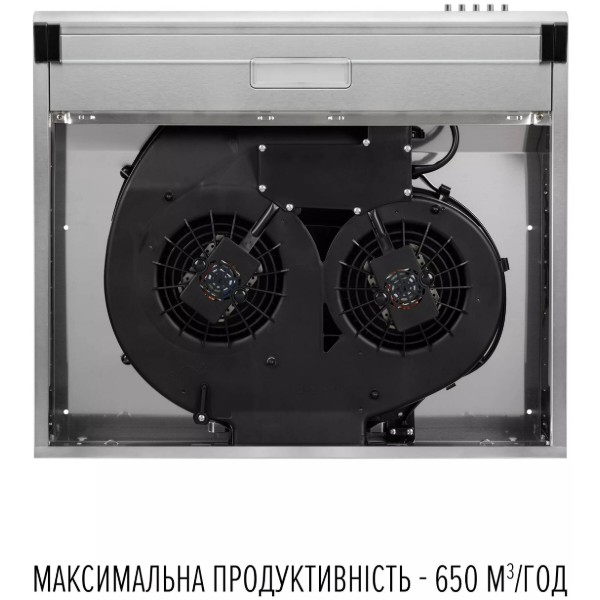 Фото - Вытяжка традиционная Perfelli PL 6244 I LED
