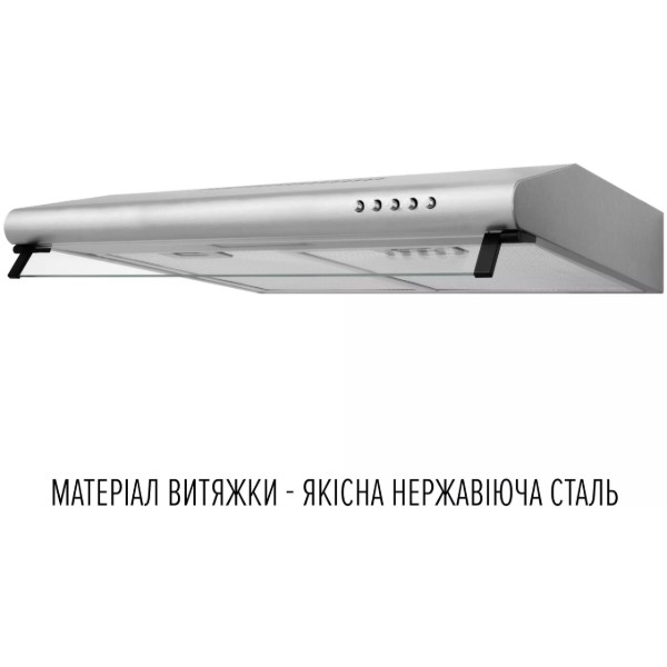 Фото - Вытяжка традиционная Perfelli PL 6244 I LED