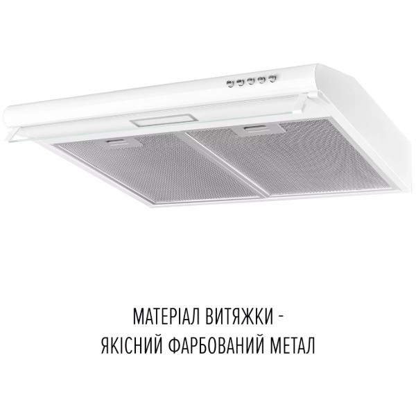 Фото - Вытяжка традиционная Perfelli PL 6244 W LED