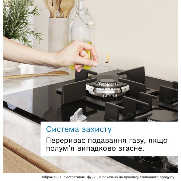 Фото - Варочная панель газовая Bosch PNK6B6P41R