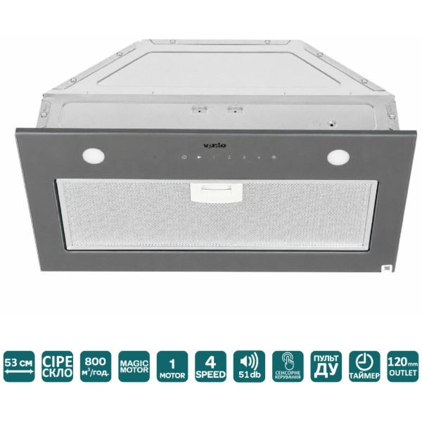 Фото - Витяжка вбудована Ventolux PUNTO 530/275 GRS (800) TRC MM
