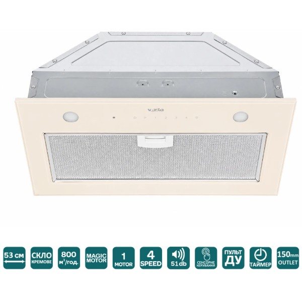 Фото - Витяжка вбудована Ventolux PUNTO 530/275 IVORY (800) TRC MM