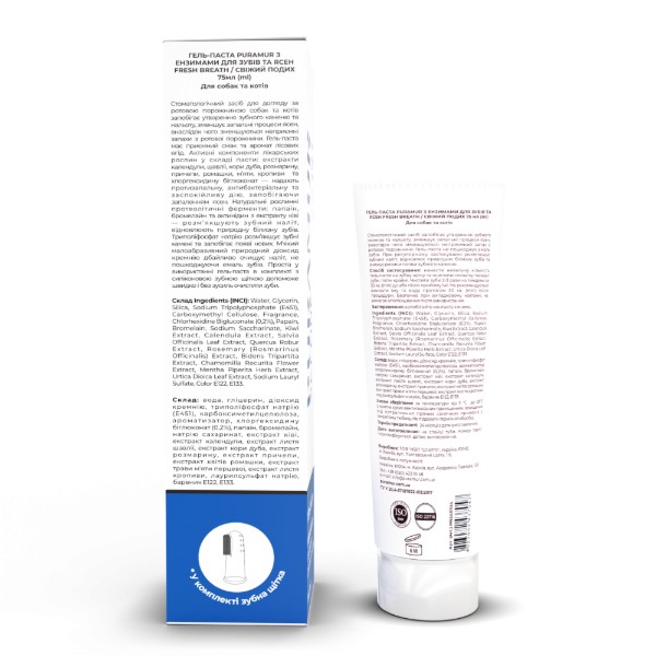 Фото - Паста для кошек и собак PURAMUR Fresh Breath для ухода за зубами и десной 75 мл (4823082437047)