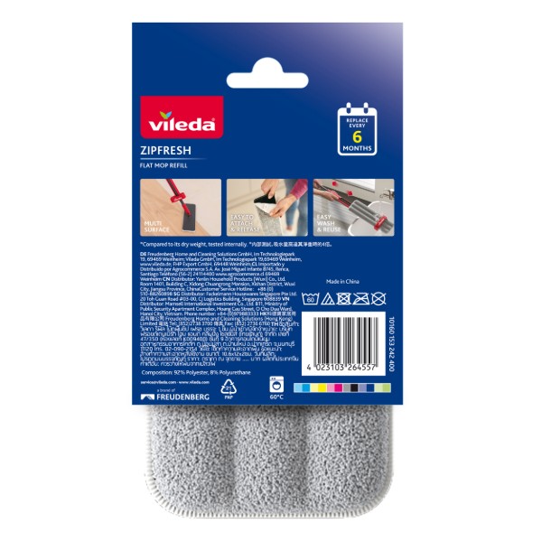 Фото - Сменная насадка на швабру Vileda ЗипФреш (ZipFresh) 1 шт. (4023103264557)