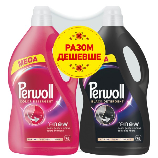 Фото - Средство для деликатной стирки Perwoll д/цветных вещей 3,75л + д/темных и черных вещей 3,75л