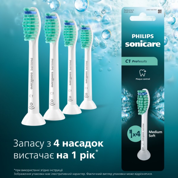 Фото - Насадка для зубной щетки Philips Sonicare HX6014/87 ProResults