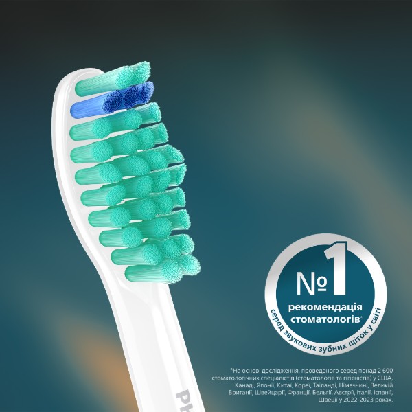 Фото - Насадка для зубной щетки Philips Sonicare HX6014/87 ProResults