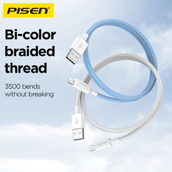 Фото - Кабель Pisen Vivid Series Type-C Braided Data Charging Cable 2M White (AC03-2000)