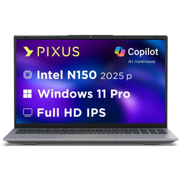Фото - Ноутбук Pixus Link N15 (4897058532630) Grey