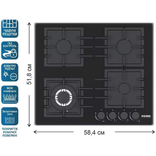 Фото - Варильна поверхня газова Prime Technics PGH 50383 FGBC
