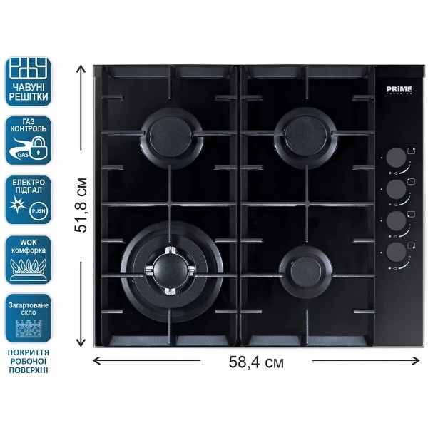 Фото - Варильна поверхня газова Prime Technics PGH 50493 FGBC