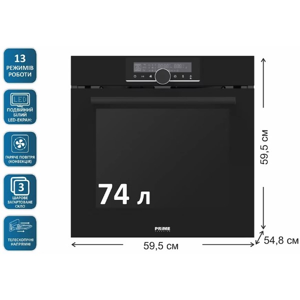Фото - Духова шафа Prime Technics POB 7400 LB