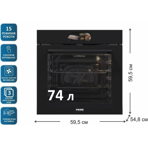 Фото - Духовой шкаф Prime Technics POB 7451 TFT
