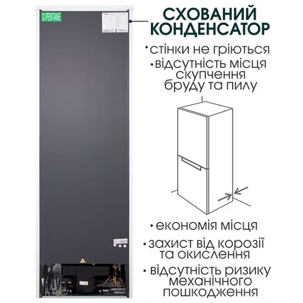 Фото - Холодильник Prime Technics RFS 1703 M