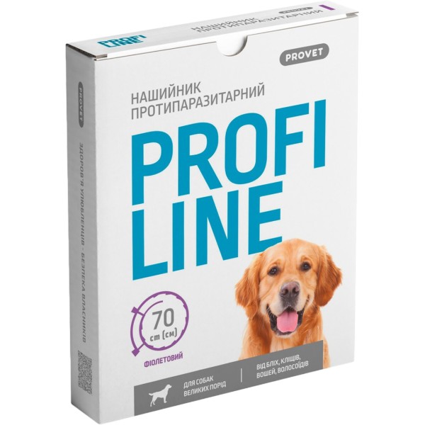 Фото - Ошейник противопаразитный для собак ProVET PROFILINE для больших пород инсектоакарицид фиолетовый 70 см (4823082430987)