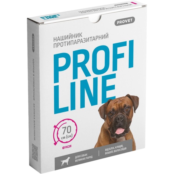 Фото - Нашийник протипаразитний для собак ProVET PROFILINE для великих порід інсектоакарицид фуксія 70 см (4823082430994)
