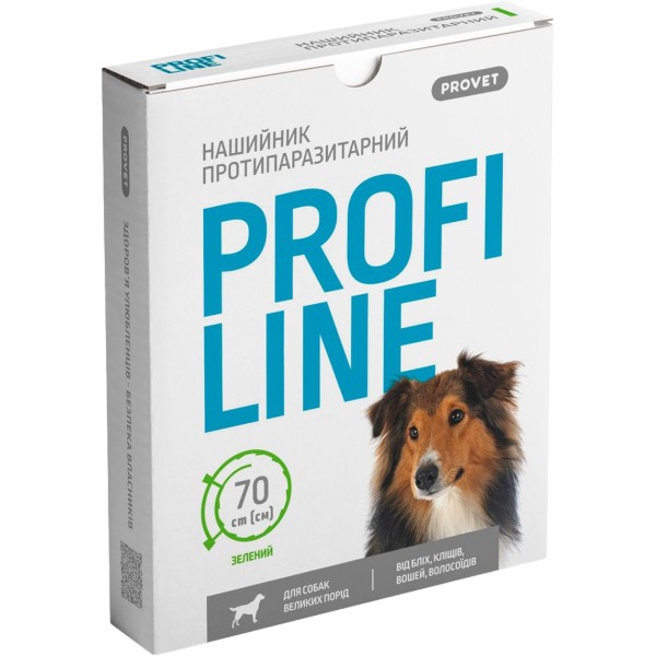 Фото - Нашийник протипаразитний для собак ProVET PROFILINE для великих порід інсектоакарицид зелений 70 см (4823082431014)