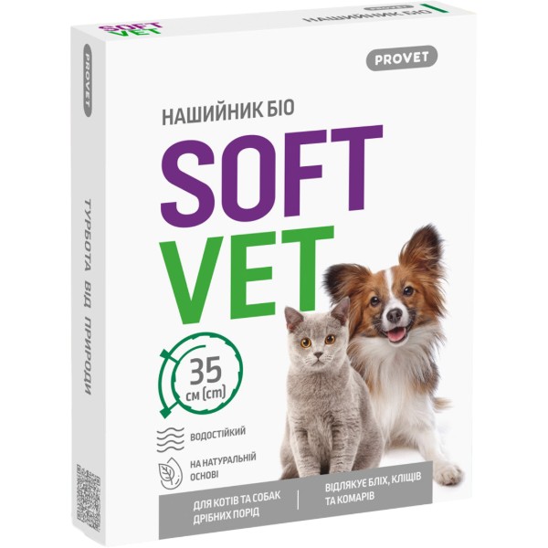 Фото - Ошейник противопаразитный для кошек ProVET SOFTVET БИО для мелких пород репеллентный 35 см (4823082441150) Фото - Ошейник противопаразитный для кошек ProVET SOFTVET БИО для мелких пород репеллентный 35 см (4823082441150)