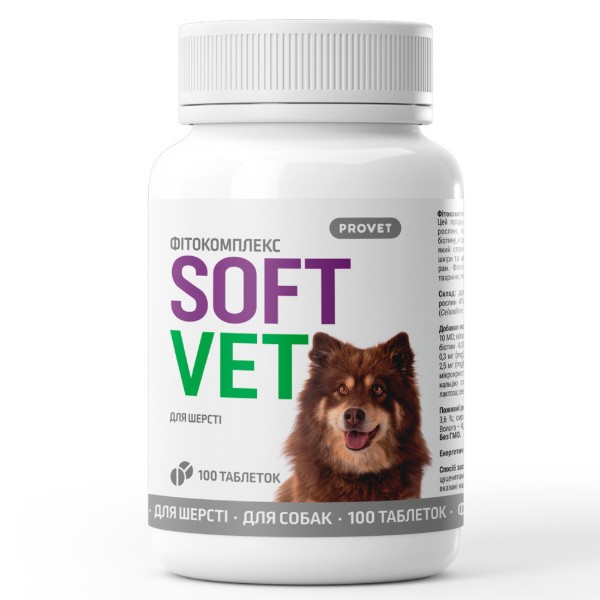 Фото - Фитокомплекс для собак ProVET SOFTVET для шерсти 100 таб (4823082440504)
