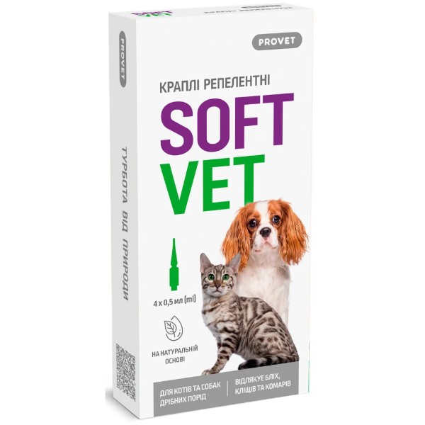 Фото - Капли для кошек и собак ProVET SOFTVET для мелких пород репеллентные 4 шт. по 0.5 мл (4823082441211)