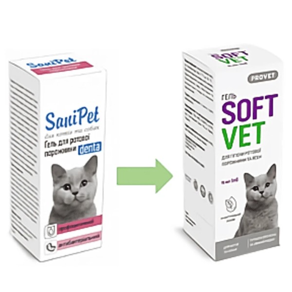 Фото - Гигиеническое средство для животных ProVET SOFTVET для гигиены полости рта 15 мл (4823082440122)