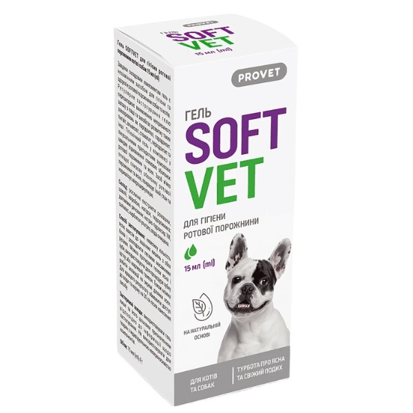 Фото - Гигиеническое средство для животных ProVET SOFTVET для гигиены полости рта 15 мл (4823082440122)