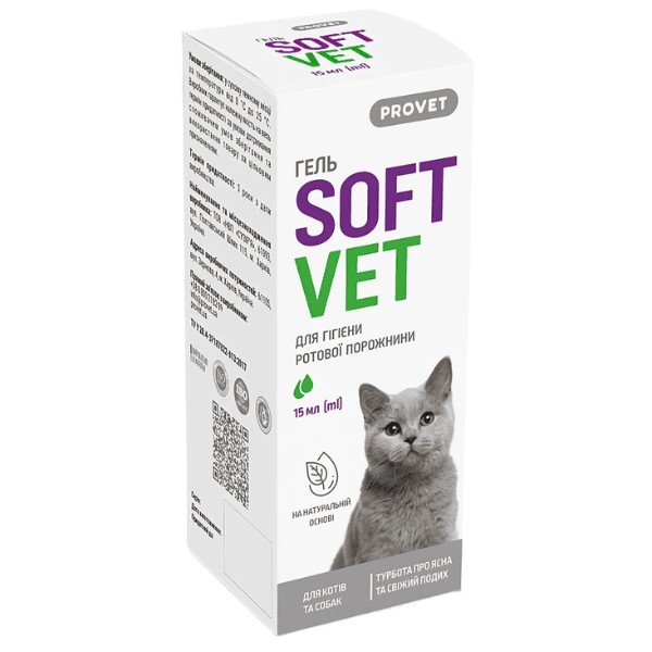 Фото - Гигиеническое средство для животных ProVET SOFTVET для гигиены полости рта 15 мл (4823082440122)