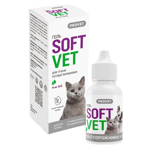 Фото - Гигиеническое средство для животных ProVET SOFTVET для гигиены полости рта 15 мл (4823082440122)