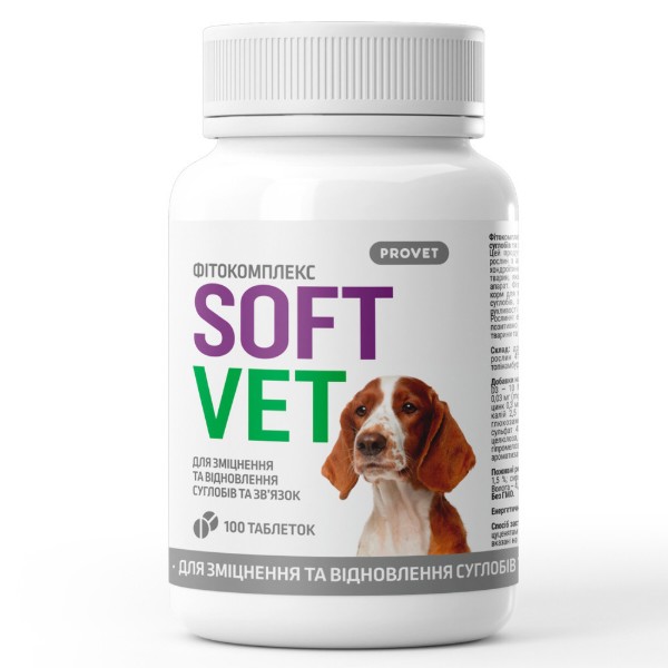 Фото - Фитокомплекс для собак ProVET SOFTVET для укрепления и восстановления суставов и связок 100 таб (4823082440528)