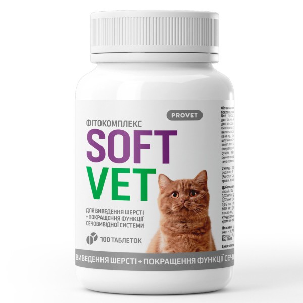 Фото - Фитокомплекс для кошек ProVET SOFTVET для вывода шерсти и улучшения функции мочевыводящей системы 100 таб (4823082440535)