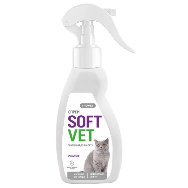Фото - Спрей для кошек ProVET SOFTVET приучение к туалету 250 мл (4823082440207)