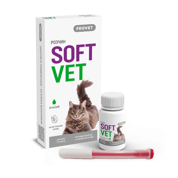 Фото - Фитокомплекс для кошек ProVET SOFTVET улучшение функции мочевыводящей системы 20 мл (4823082440139)
