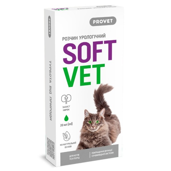 Фото - Фитокомплекс для кошек ProVET SOFTVET улучшение функции мочевыводящей системы 20 мл (4823082440139)