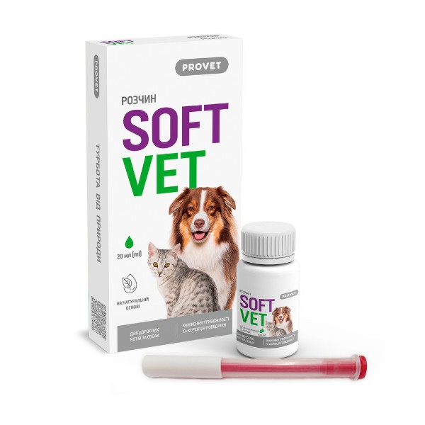 Фото - Фітокомплекс для котів ProVET SOFTVET антистресова дія та корекція поведінки та собак 20 мл (4823082440153)