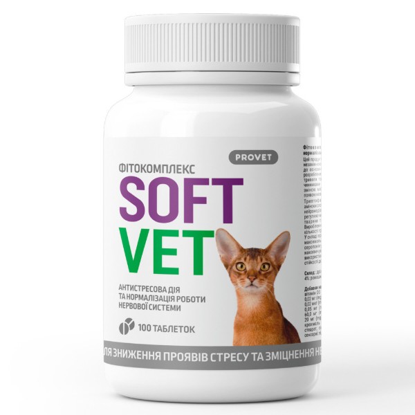 Фото - Фітокомплекс для котів ProVET SOFTVET антистресова дія та нормалізації роботи нервової системи 100 таб (4823082440498)