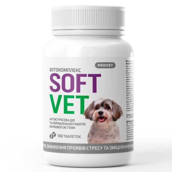 Фото - Фітокомплекс для собак ProVET SOFTVET антистресова дія та нормалізації роботи нервової системи 100 таб (4823082440481)