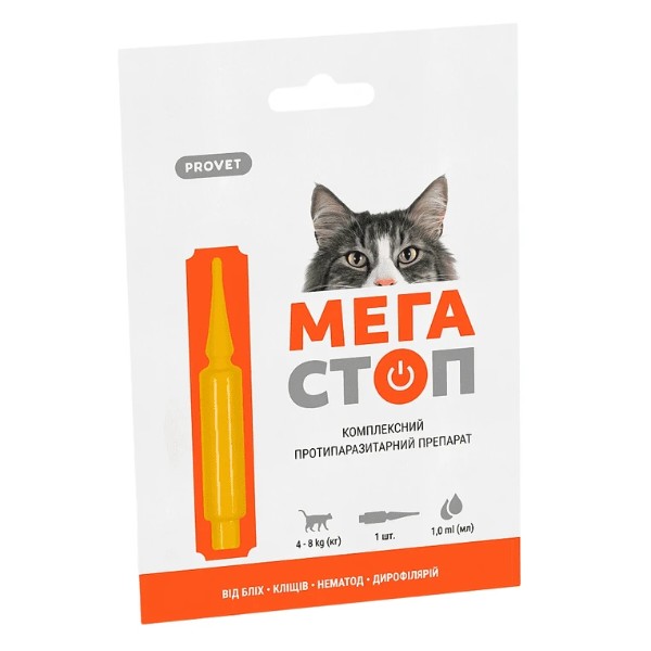 Фото - Капли для кошек ProVET Мегастоп от 4-8 кг от внешних и внутренних паразитов 1 шт. 1 мл (4823082417469)