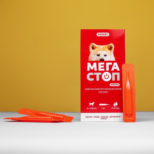 Фото - Краплі для собак ProVET МЕГАСТОП УЛЬТРА для усіх порід 25-40 кг 4 шт. 4 мл (4823082425044)