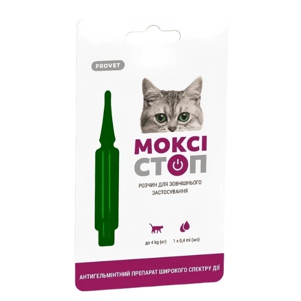 Фото - Капли для кошек ProVET МОКИСТОП до 4 кг антигельминтный препарат на холке 1 шт. 0.4 мл (4823082419166)